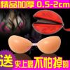 Soutien-gorge invisible jeunes femmes - Ref 789126