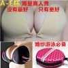Soutien-gorge invisible jeunes femmes - Ref 789169