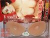  Soutien-gorge invisible jeunes femmes - Ref 789273
