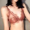 Soutiens-gorge MUSE SHANGMEI en dentelle - Ref 3369530