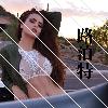 Soutiens-gorge en dentelle - Ref 3369964