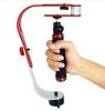 Stabilisateur pour téléphones ou caméra - Ref 2619489