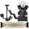 Stabilisateur pour téléphones ou caméra - Ref 2619521