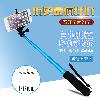 Stick selfie en Alliage d aluminium - Ref 3385764