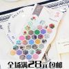 Sticker pour téléphone mobile - Ref 1370522