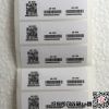 Sticker pour téléphone mobile - Ref 1371859