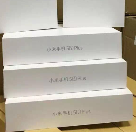 Sticker pour téléphone portable - Ref 1369464