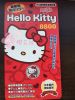 Sticker pour téléphone portable HELLO KITTY - Ref 1373720