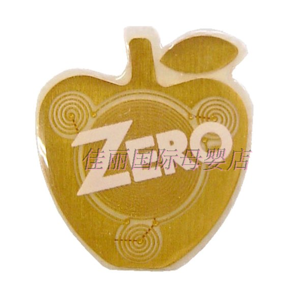 Sticker pour téléphone portable ZERO - Ref 1373797