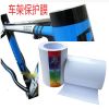 Sticker pour vélos - Ref 2275905