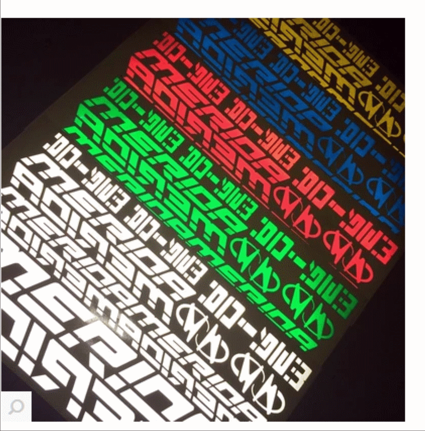 Sticker pour vélos - Ref 2277027