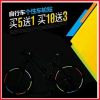 Sticker pour vélos - Ref 2279095