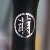 Sticker pour vélos - Ref 2281091