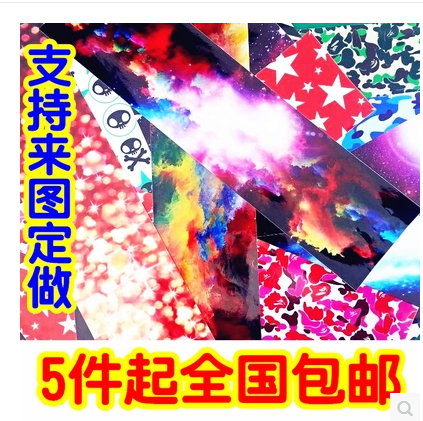 Sticker pour vélos - Ref 2281928