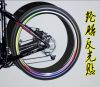 Sticker pour vélos - Ref 2283223