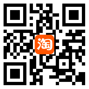 Sticker pour vélos - Ref 2284602