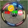 Sticker pour vélos - Ref 2284738