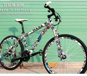 Sticker pour vélos - Ref 2291820