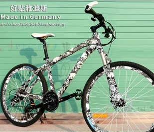 Sticker pour vélos - Ref 2291821