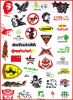Sticker pour vélos JIEYIDA - Ref 2291926