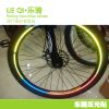 Sticker pour vélos - Ref 2292427