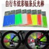Sticker pour vélos TOTTA - Ref 2292468