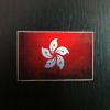 Sticker pour vélos - Ref 2292526