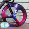Sticker pour vélos - Ref 2292651
