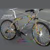Sticker pour vélos - Ref 2292850