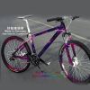 Sticker pour vélos - Ref 2292851