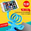 Support téléphone GSM XIANPU - Ref 1354390
