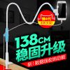Support téléphone GSM GUSGU - Ref 1354399