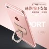 Support téléphone GSM KFAN - Ref 1354698