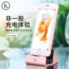 Support téléphone GSM HOCO - Ref 1354795