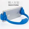 Support téléphone GSM GEROVA - Ref 1355538