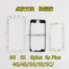 Support téléphone GSM - Ref 1355724