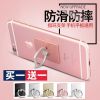 Support téléphone GSM DDDSM - Ref 1355853