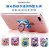 Support téléphone GSM HENYOU - Ref 1356174
