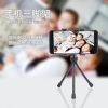 Support téléphone GSM SHERY - Ref 1357379