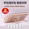 Support téléphone GSM GUOER - Ref 1358337