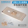 Support téléphone GSM MOMAX - Ref 1358685