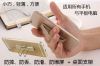 Support téléphone GSM CMZWT - Ref 1358791