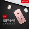 Support téléphone GSM ASZUNE - Ref 1359004