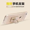 Support téléphone GSM LUPHIE - Ref 1359397