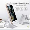 Support téléphone GSM HOCO - Ref 1361158