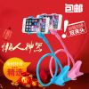 Support téléphone GSM KINPLE - Ref 1361803