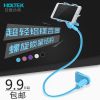 Support téléphone GSM HOLTEK - Ref 1362807