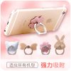 Support téléphone GSM MOMOI - Ref 1363279