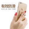 Support téléphone GSM HOCO - Ref 1364324