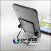 Support téléphone GSM - Ref 1367176